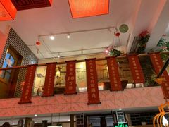 门面-百年神厨·地道川菜(清江西路店)