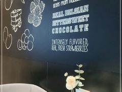 -哈根达斯(虹口店)