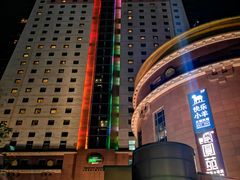-上海西藏大厦万怡酒店
