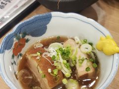 -鰓呼吸(那覇久茂地店)