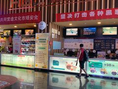 -华谊兄弟影院(北京洋桥店)