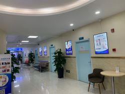 -成都军建医院·疤痕诊疗中心