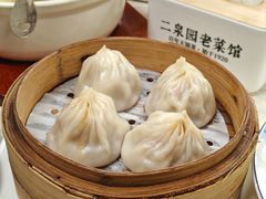 无锡小笼-二泉园老菜馆·百年无锡菜