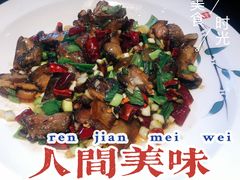 -湘味·鱼头王(上夼美食街店)