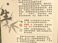 -南宁南湖公园