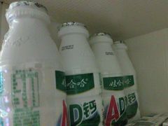 -大润发(怀化店)