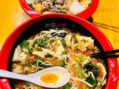 -串串叔叔(UNCLE CHUAN CHUAN)