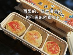 -功德林(南京西路店)