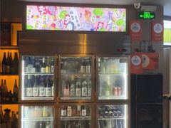 -山川小町·极番烧肉(新地假日广场店)