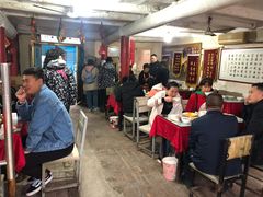 大堂-吕家米皮