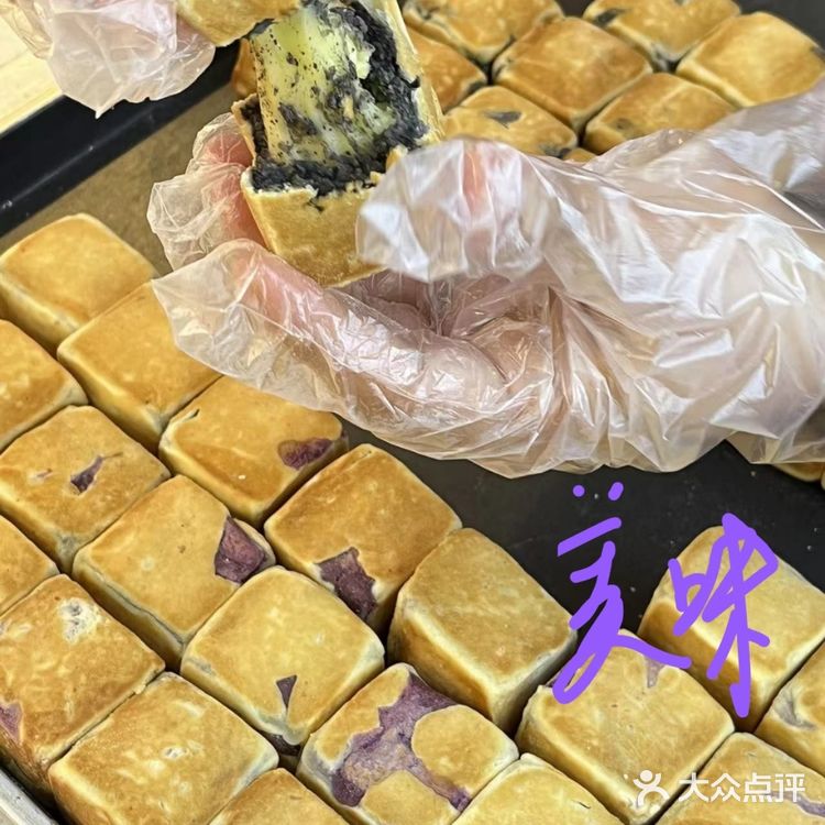 在西安 挖到宝了啊