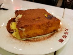 漏奶华-大哥餐厅(西城花园店)