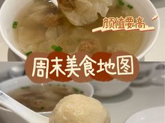 -闽海肴(北辰荟店)