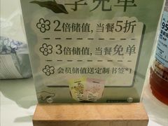 -泰熙家(汉神店)