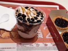-肯德基(国展店)