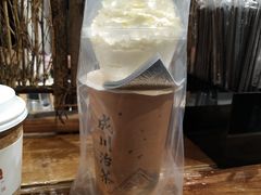 -成川茶店·潮汕工夫浓茶(万象店)