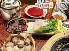 -沙胆彪炭炉牛杂煲(上海日月光广场店)