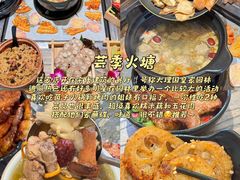 -尽善百年古院餐厅(王家老宅店)