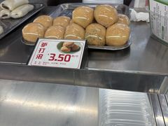 -许阿姨糕团店(南京总店)