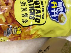 -沃尔玛购物广场(中山店)