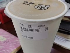 港式奶茶-洪都大拇指(洪都店)
