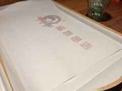 -小核桃品质串店(世茂大道店)