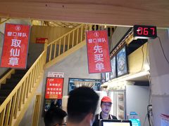 -八婆婆烧仙草(曾厝垵店)