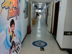 -北京华德眼科医院