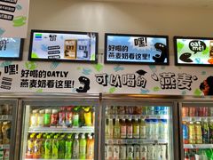 -全家便利店(王府井大街店)