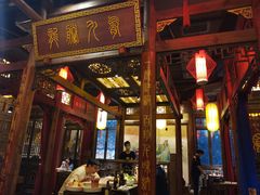 -小龙坎火锅(春熙太古里店)
