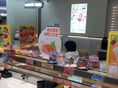-争鲜回转寿司(东方银座店)
