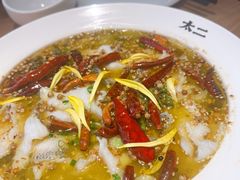 -太二酸菜鱼(武汉光谷保利店)