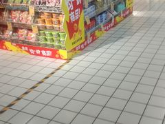 -丹尼斯(文峰店)
