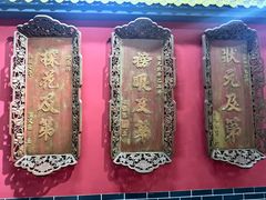 -沧州文庙