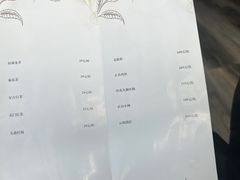 -江滨九号.中餐厅(滨江店)
