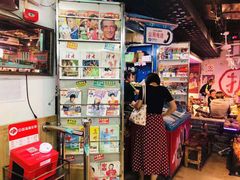 -马路牙子地桌烤肉(工体店)