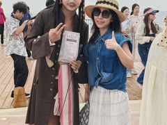 -南戴河国际娱乐中心