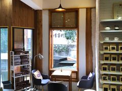 -YLK云南小粒咖啡·云里咖(二号店)