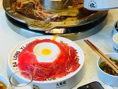 -大龙燚火锅(科华店)