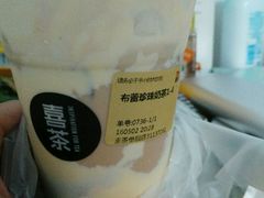 -喜茶(广州番禺奥园广场店)