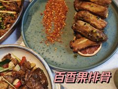 -都氏家DUSJOY(翡翠城店)