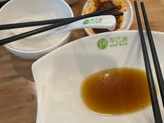 -甲乙饼(丽泽天地店)
