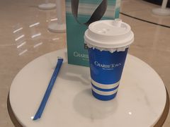 -CHARLIETOWN红茶公司(南京万象天地店)