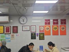 -复兴面王(河东路起源店)