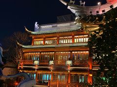 -豫园