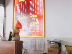 -华兴街自力面店
