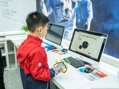 -斯坦星球AI编程·机器人科创·信奥·思维·STEM·竞赛考级·科学乐高·暑假班(浦东世纪大道联洋大拇指龙阳御桥中心)