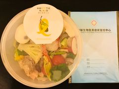 自选沙拉-Green Option(官舍店)
