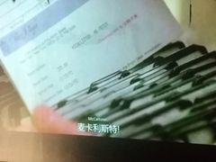 -百玺足道(柳沙店)