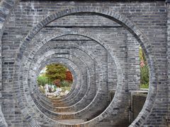 -庾园